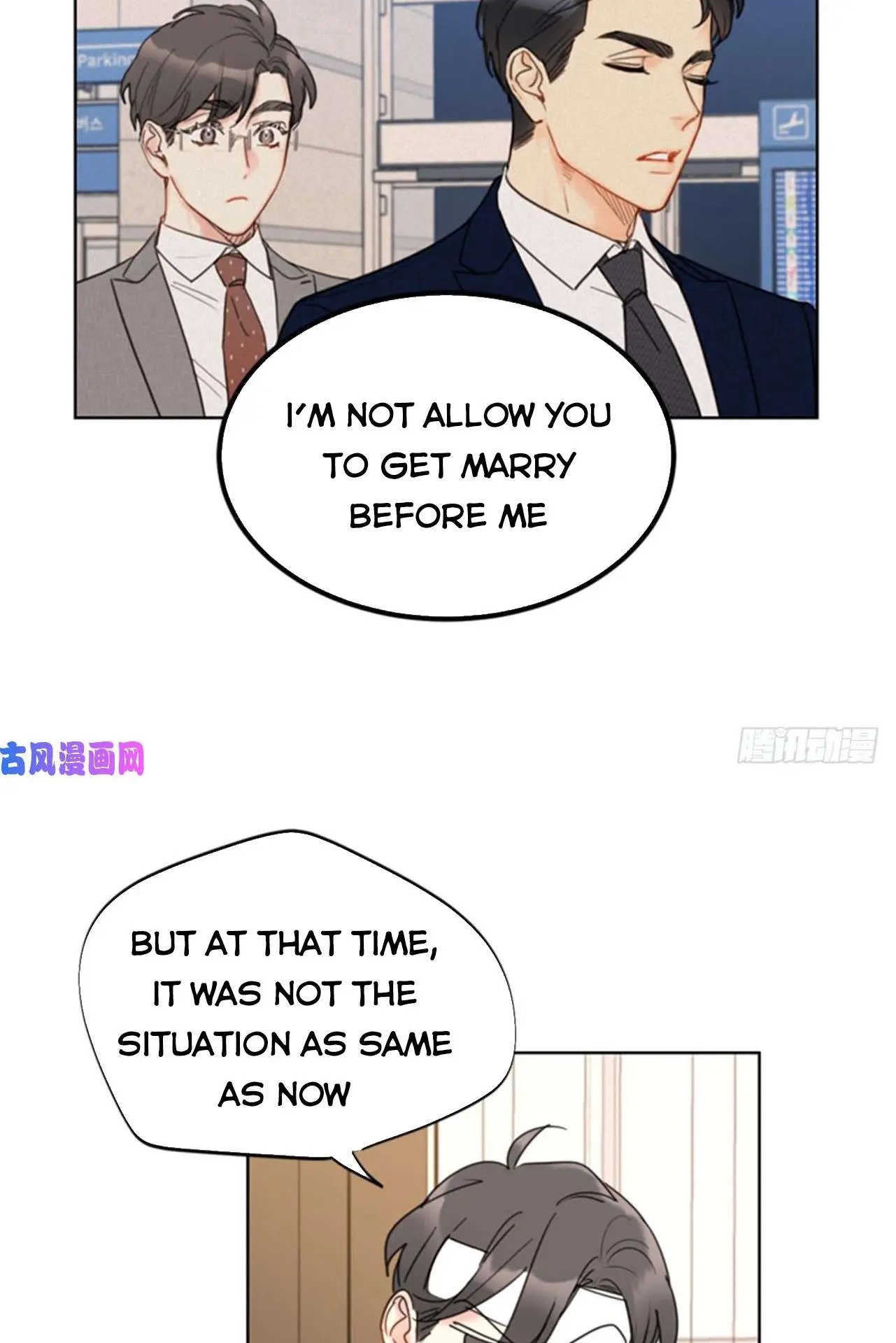I Got A Date With The President Chapter 99 page 18