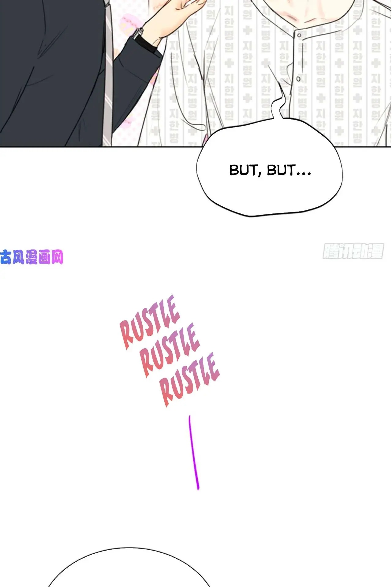 I Got A Date With The President Chapter 99 page 22