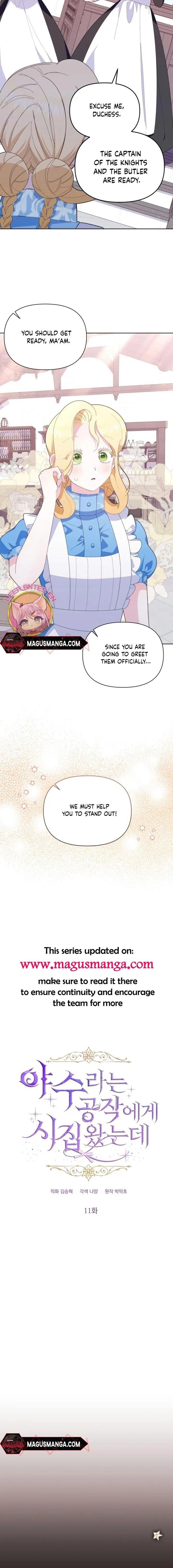 I Got Married to a Duke Called Beast Chapter 11 page 3