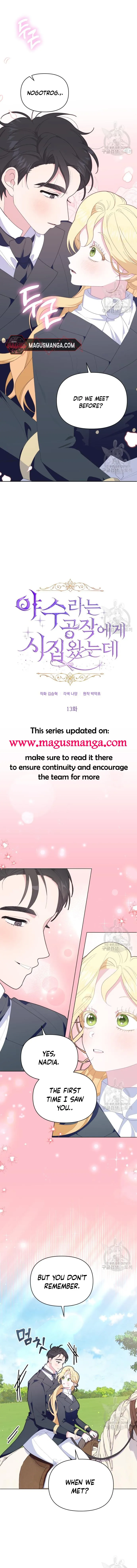 I Got Married to a Duke Called Beast Chapter 13 page 0
