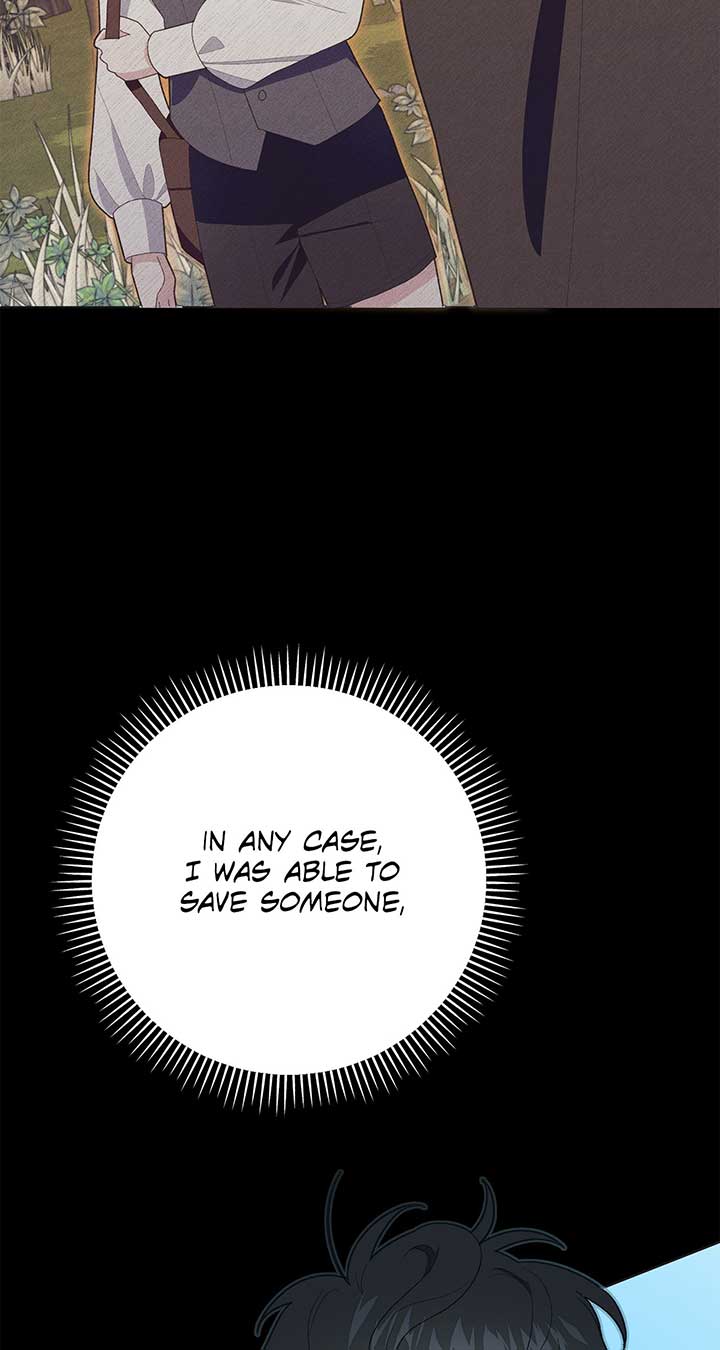 I Got Married to a Duke Called Beast Chapter 16 page 33