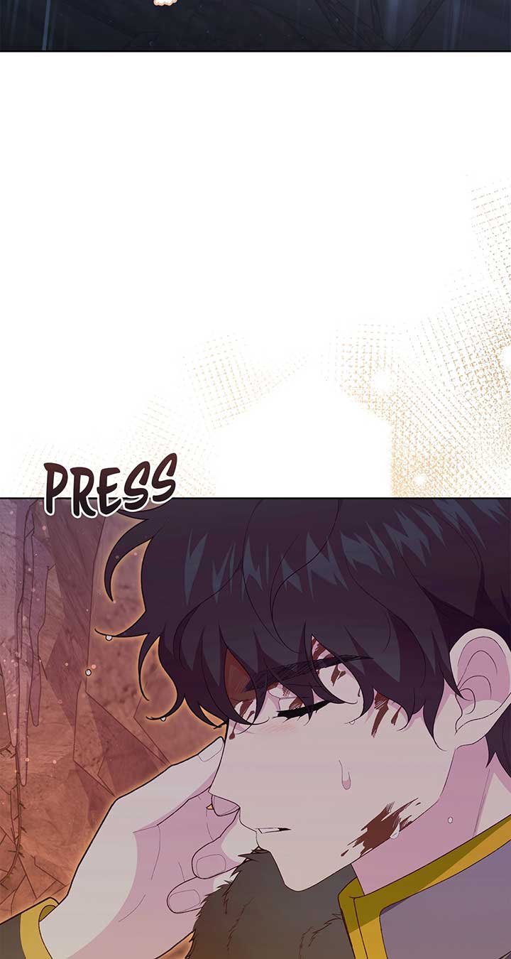 I Got Married to a Duke Called Beast Chapter 16 page 46