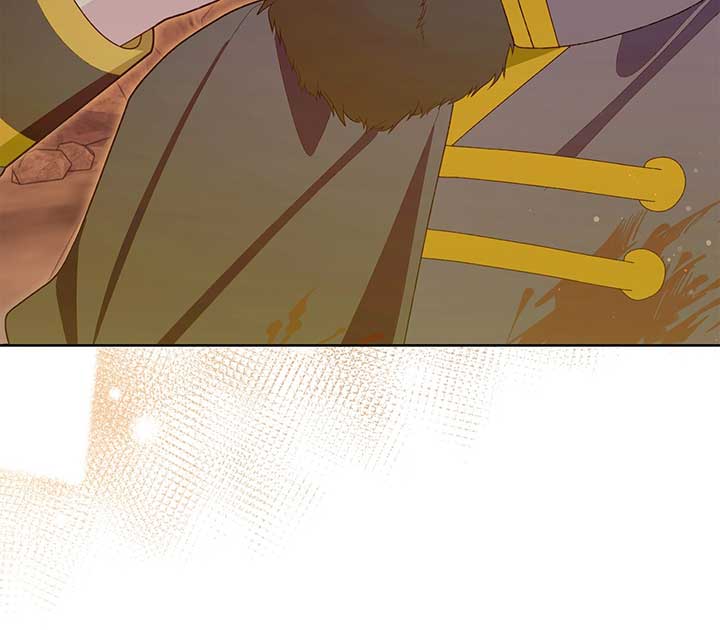 I Got Married to a Duke Called Beast Chapter 16 page 47