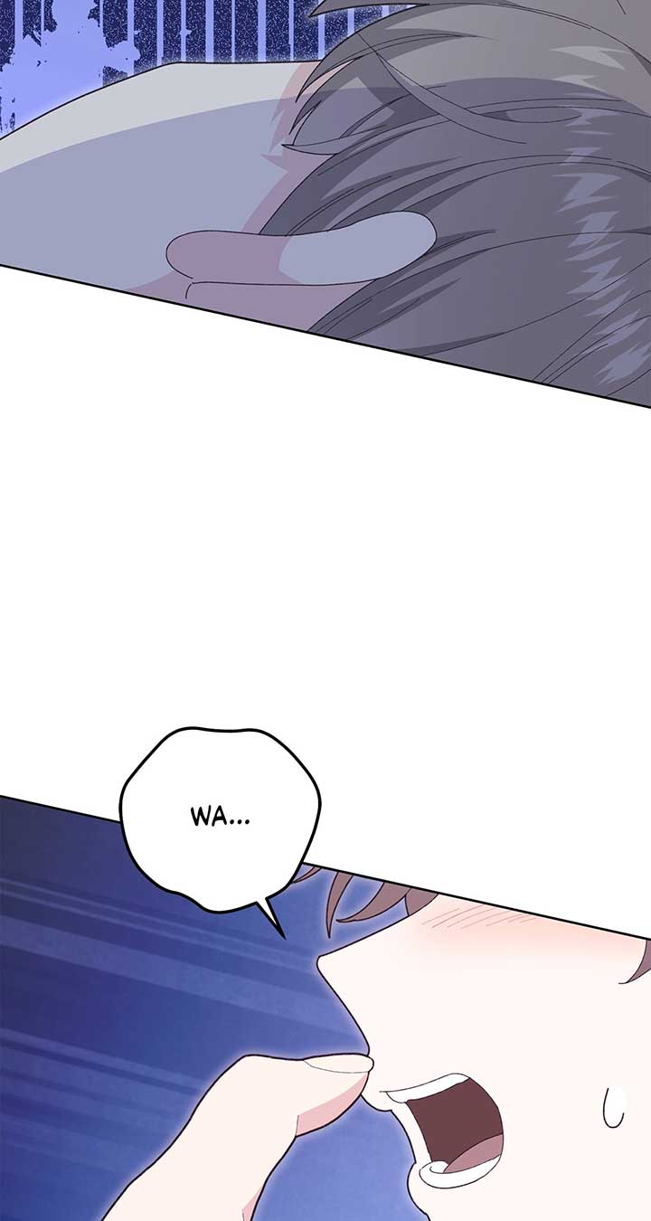 I Got Married to a Duke Called Beast Chapter 18 page 105