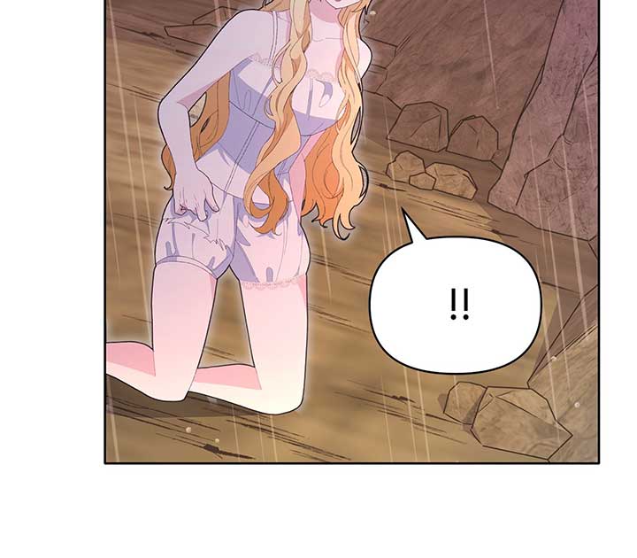 I Got Married to a Duke Called Beast Chapter 18 page 109