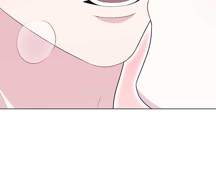 I Got Married to a Duke Called Beast Chapter 18 page 13