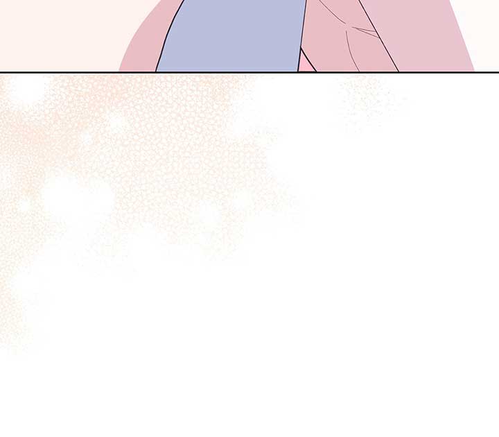 I Got Married to a Duke Called Beast Chapter 18 page 93