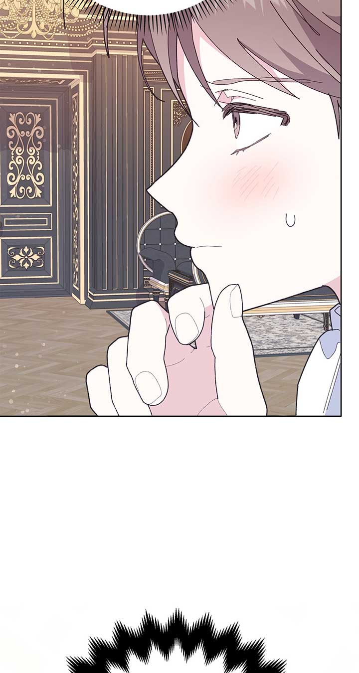 I Got Married to a Duke Called Beast Chapter 21 page 107