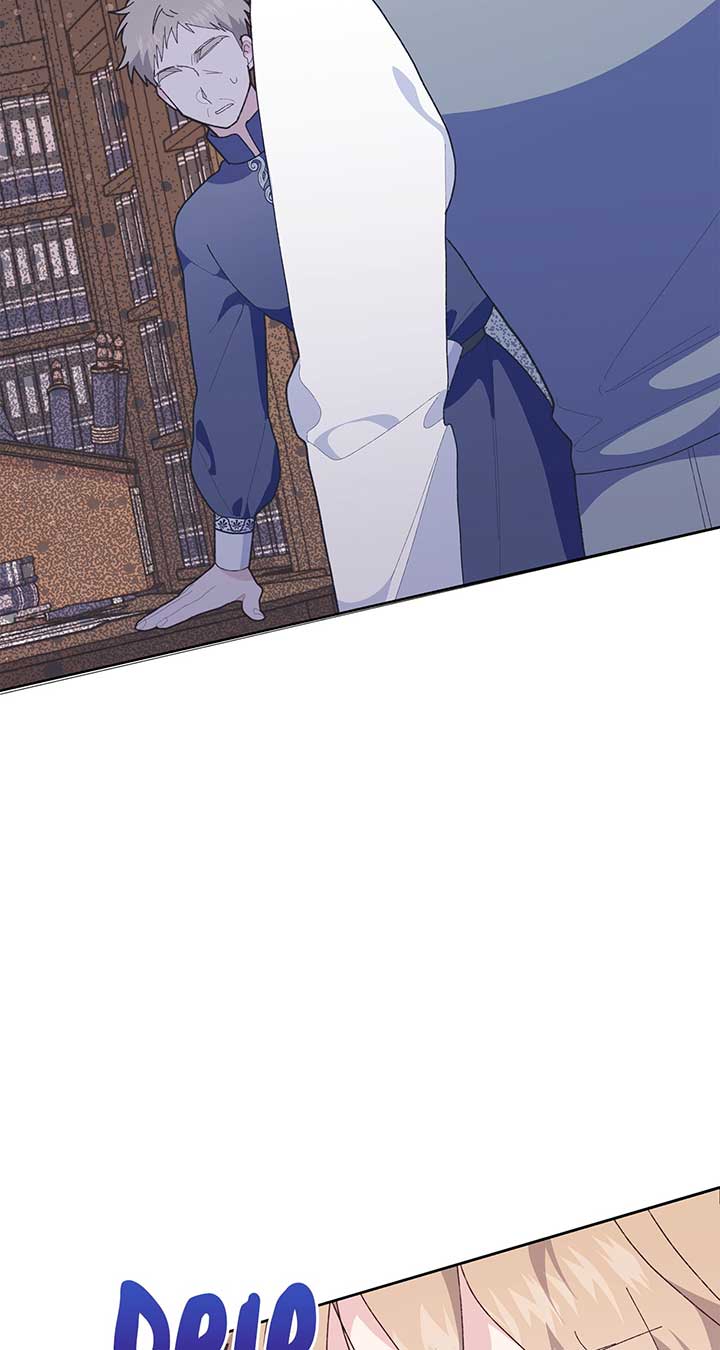 I Got Married to a Duke Called Beast Chapter 21 page 82