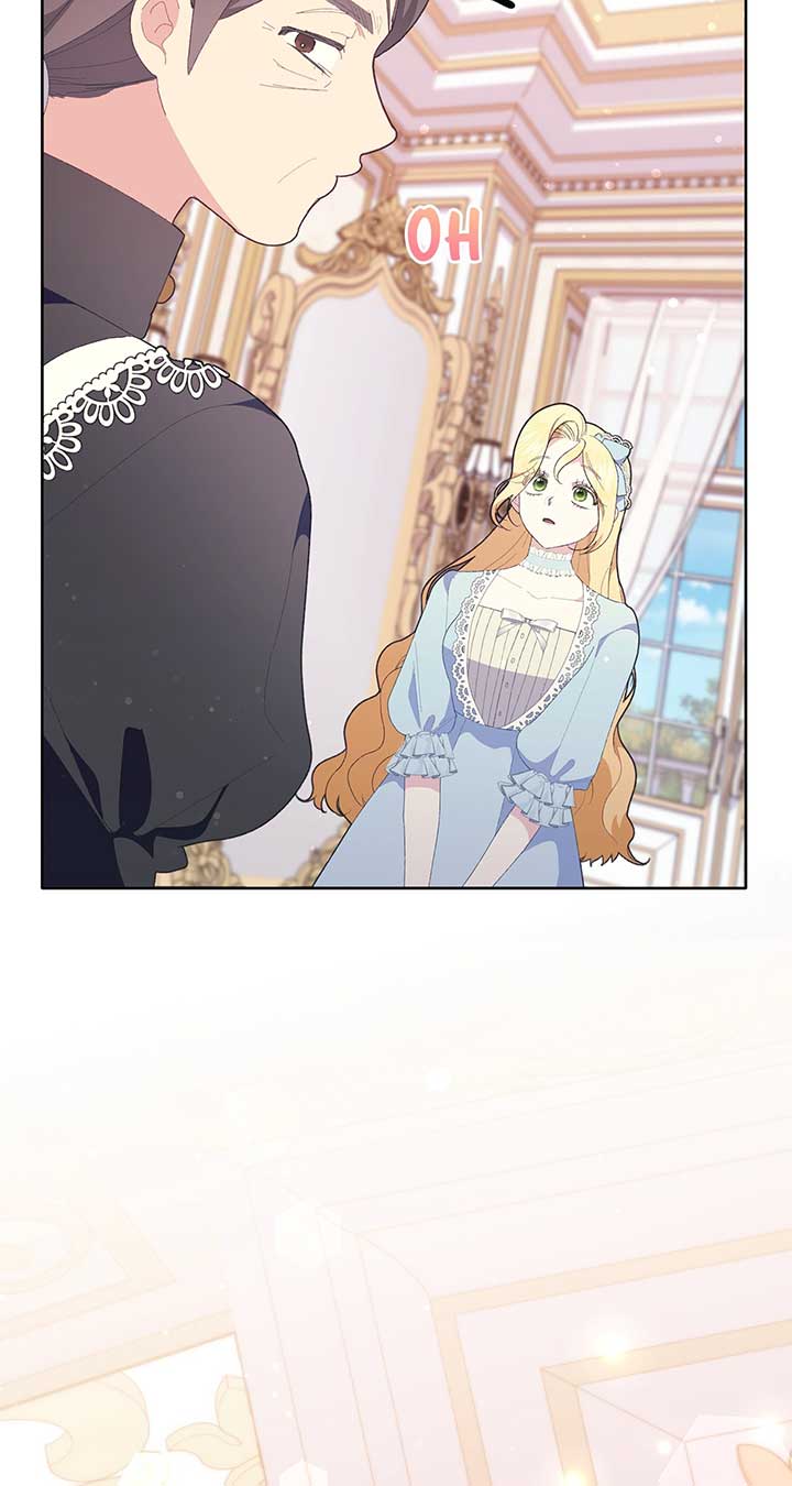 I Got Married to a Duke Called Beast Chapter 23 page 42