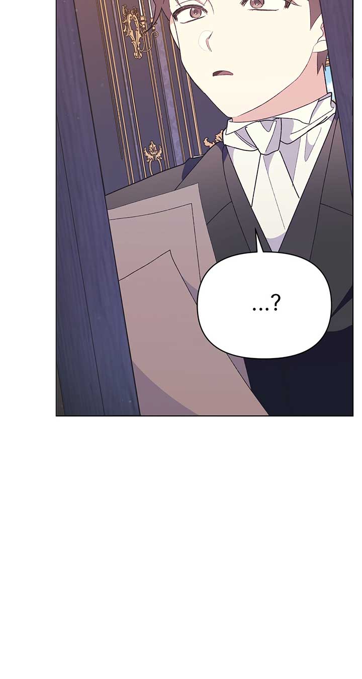 I Got Married to a Duke Called Beast Chapter 23 page 6