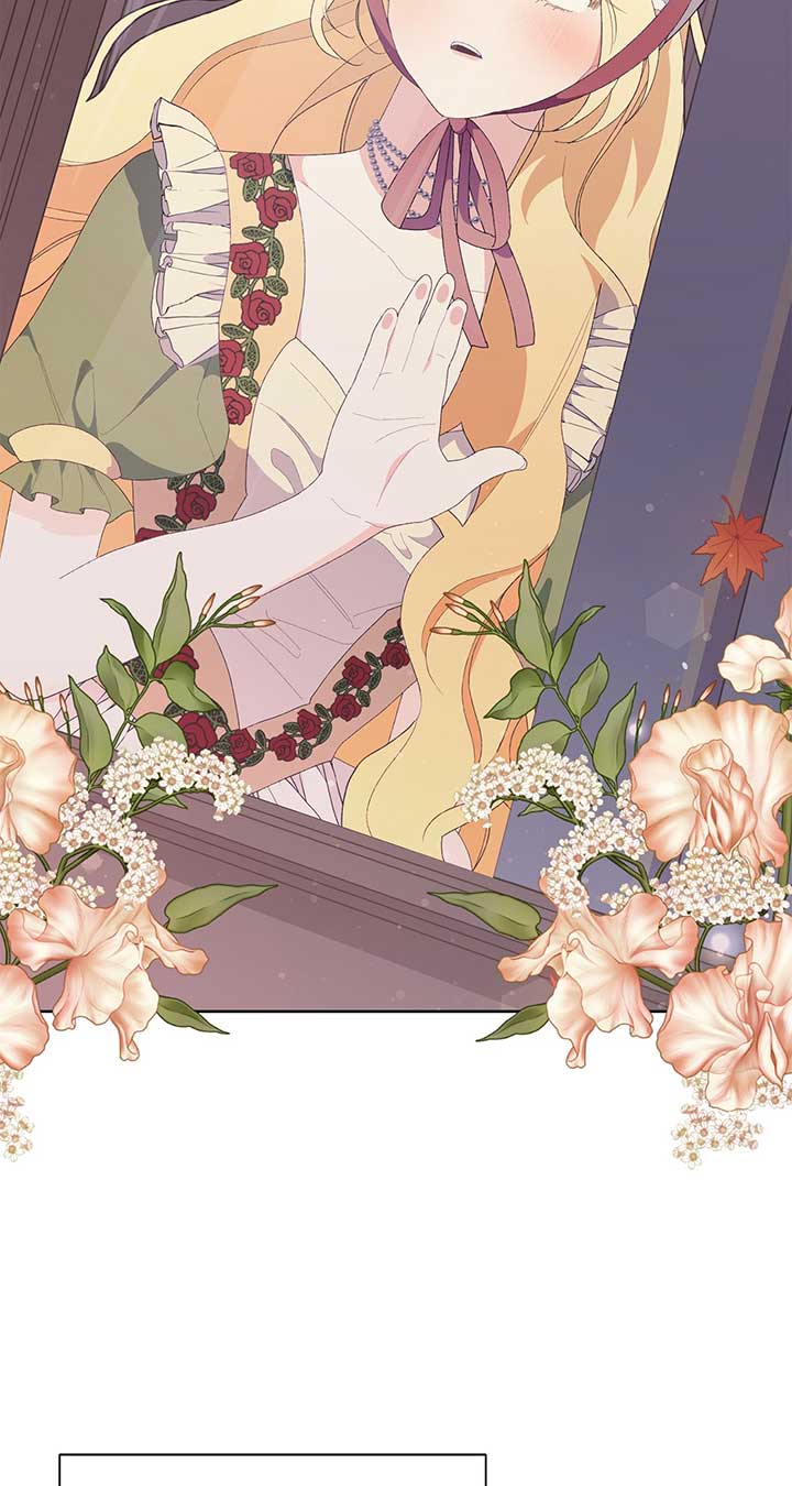 I Got Married to a Duke Called Beast Chapter 23 page 73