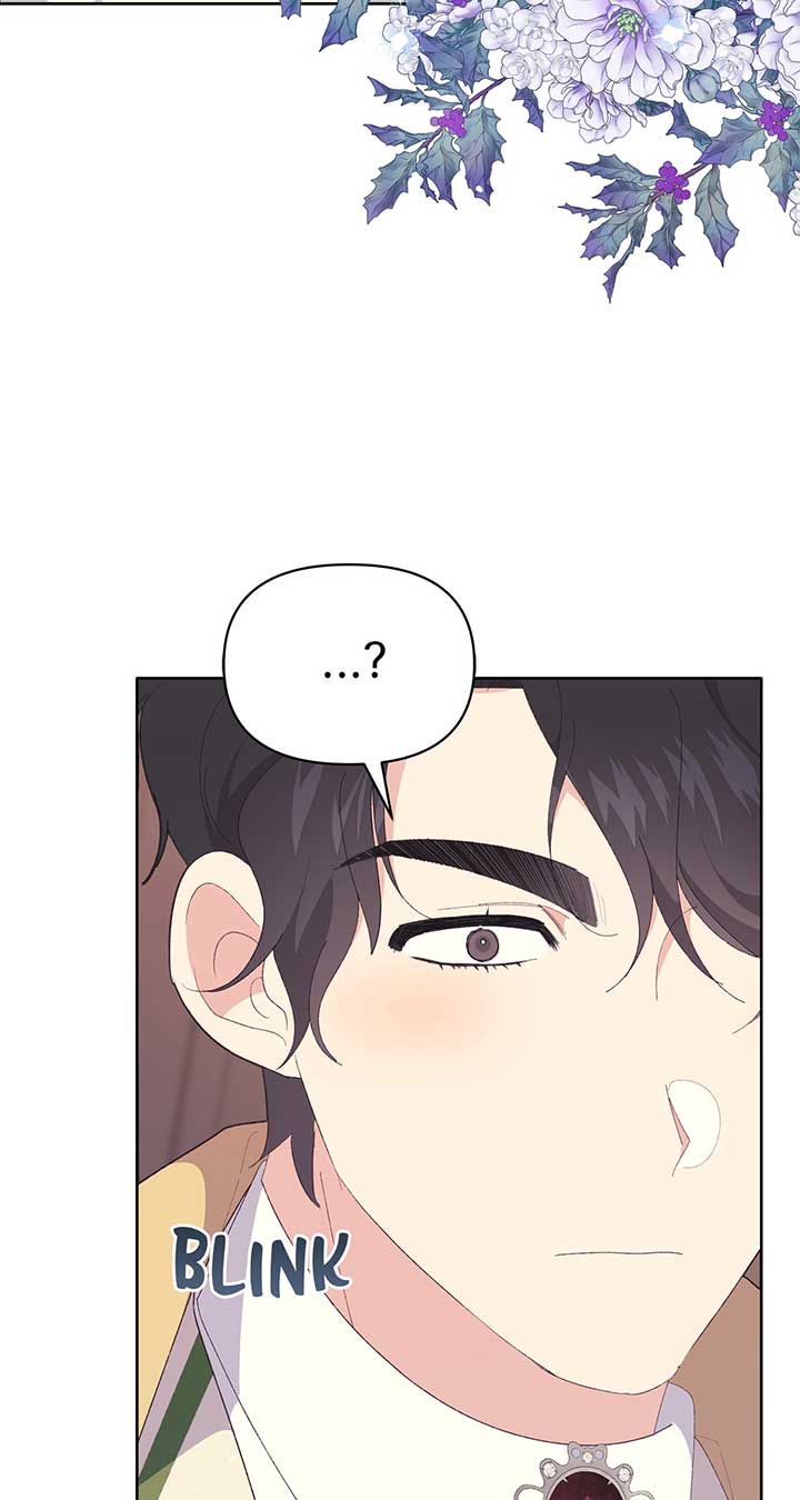 I Got Married to a Duke Called Beast Chapter 23 page 78