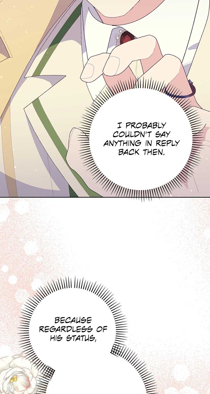 I Got Married to a Duke Called Beast Chapter 23 page 85