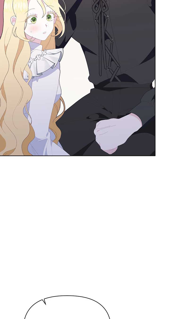 I Got Married to a Duke Called Beast Chapter 25 page 17