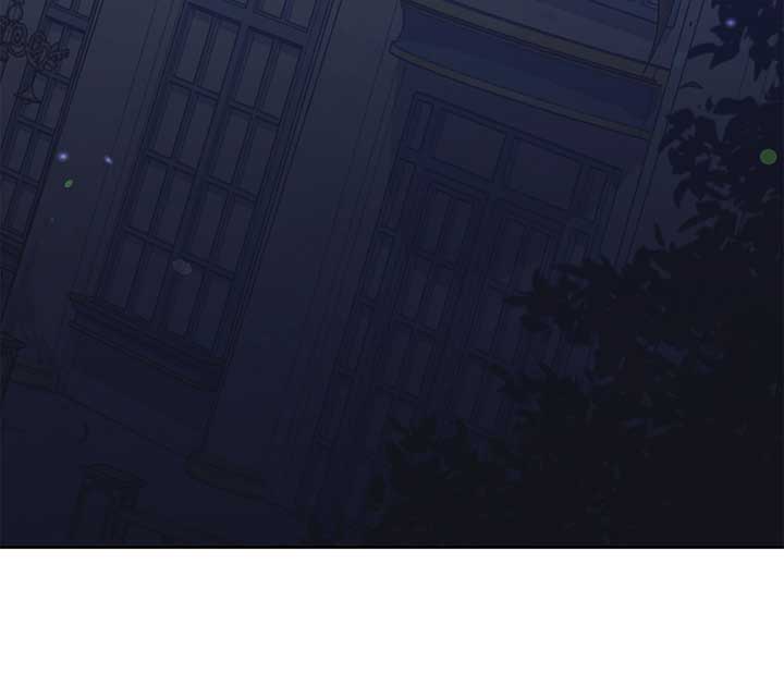 I Got Married to a Duke Called Beast Chapter 25 page 78
