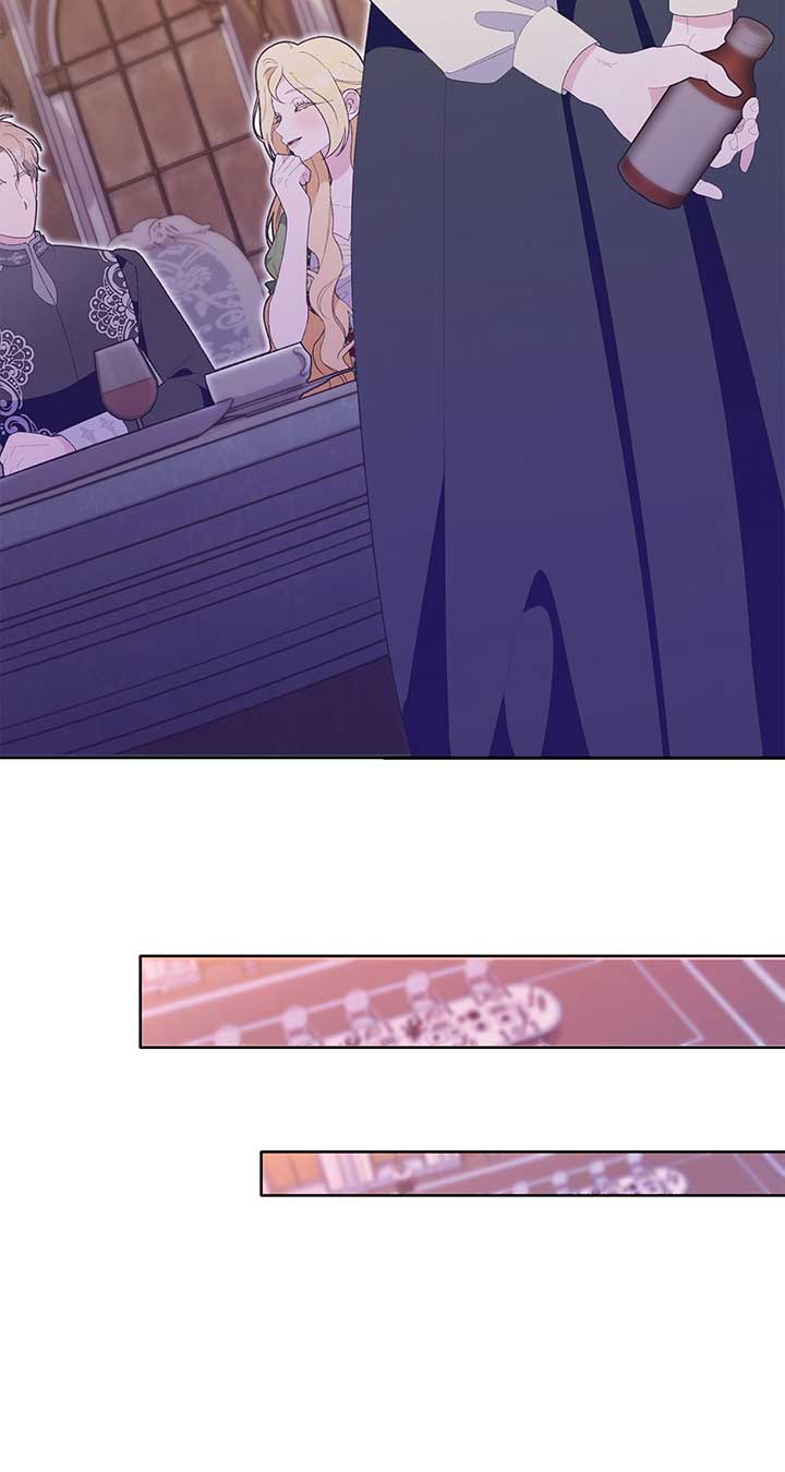 I Got Married to a Duke Called Beast Chapter 26 page 42