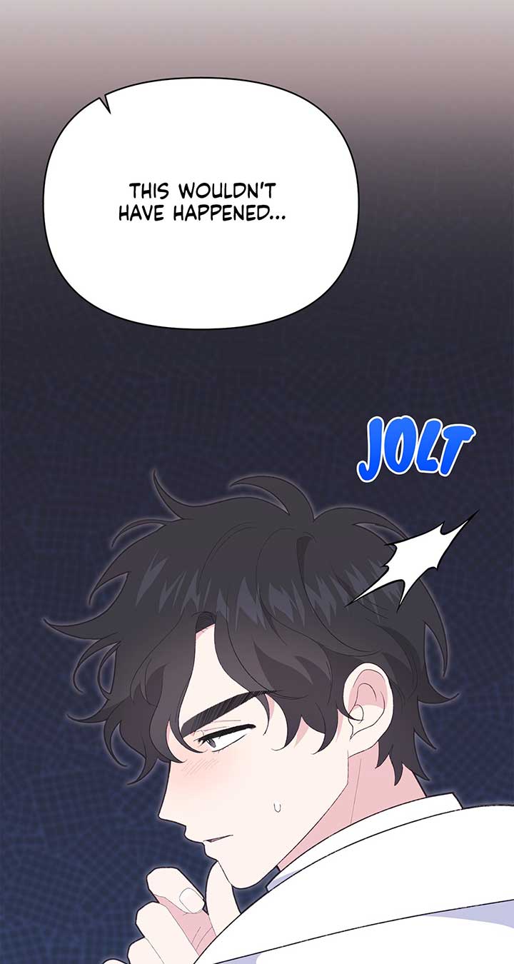 I Got Married to a Duke Called Beast Chapter 26 page 51