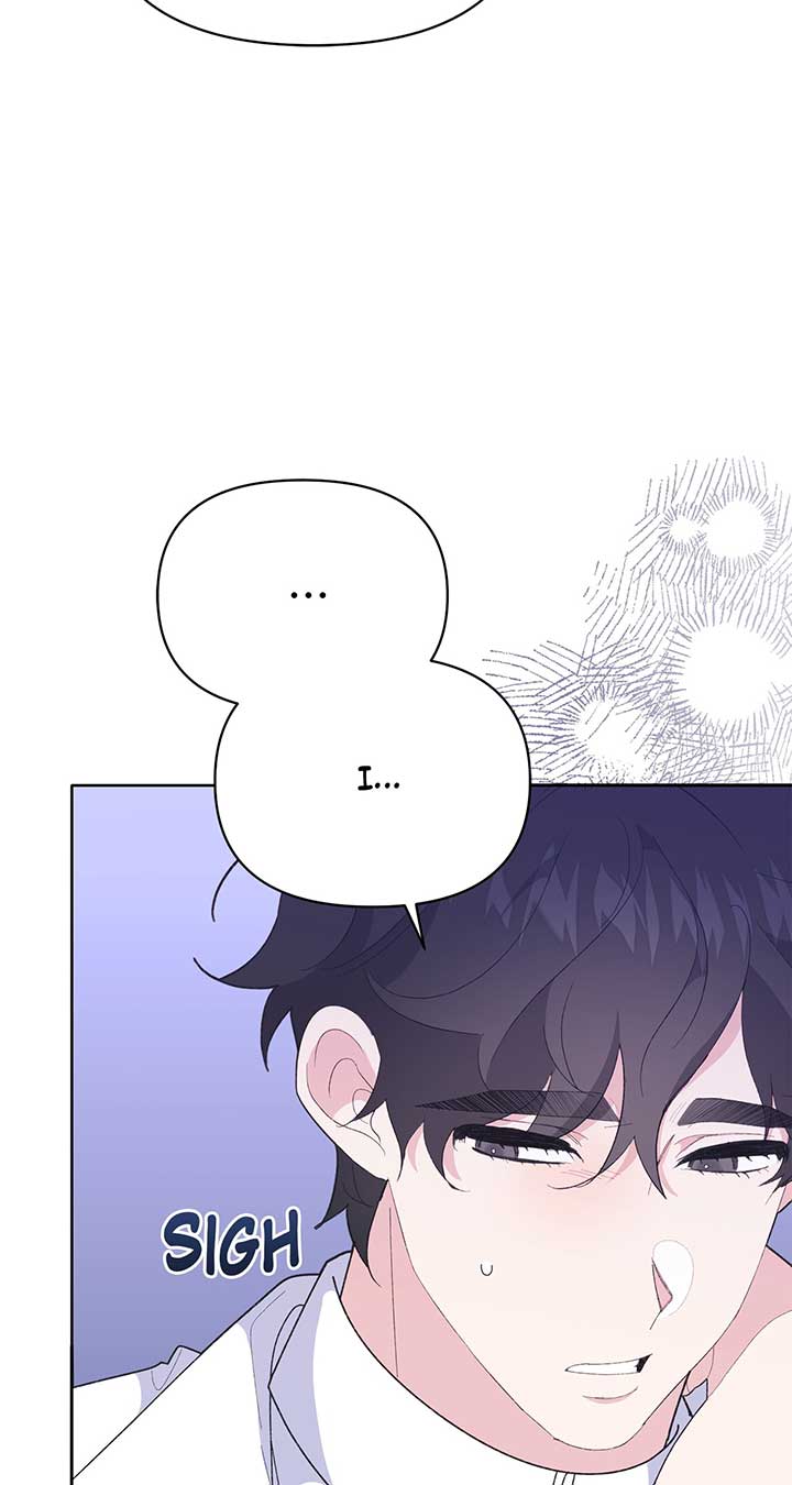 I Got Married to a Duke Called Beast Chapter 26 page 58