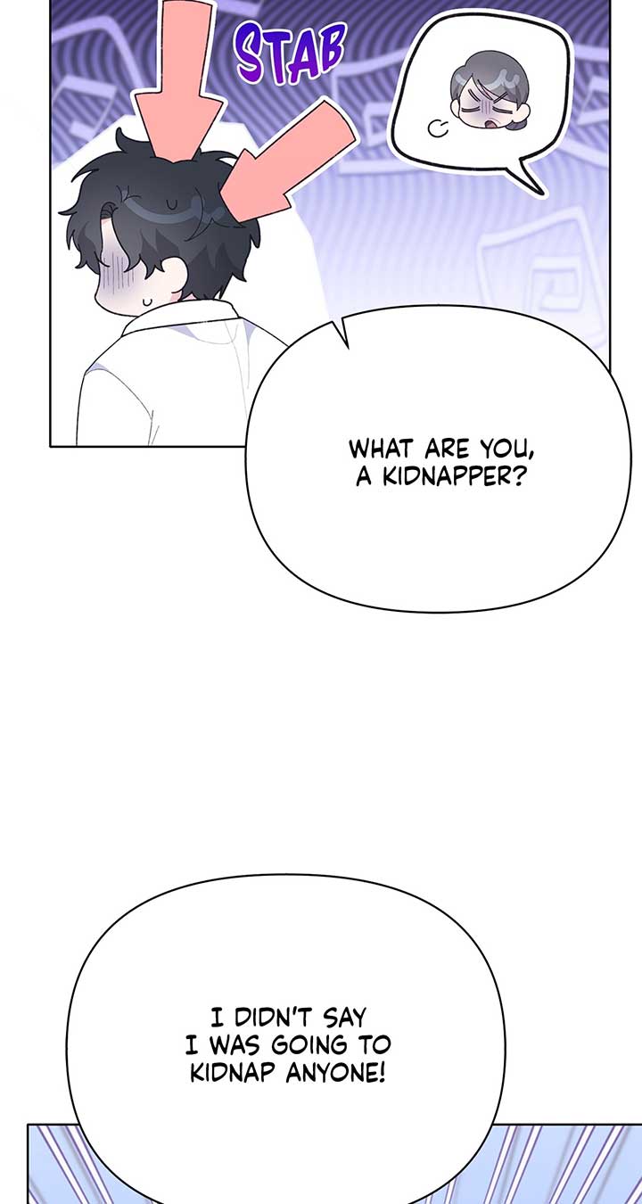 I Got Married to a Duke Called Beast Chapter 26 page 70