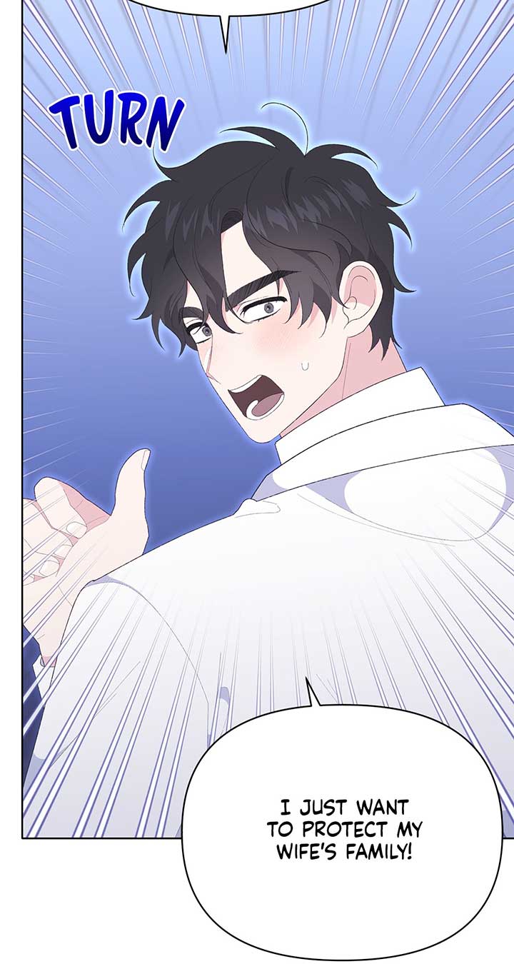 I Got Married to a Duke Called Beast Chapter 26 page 71