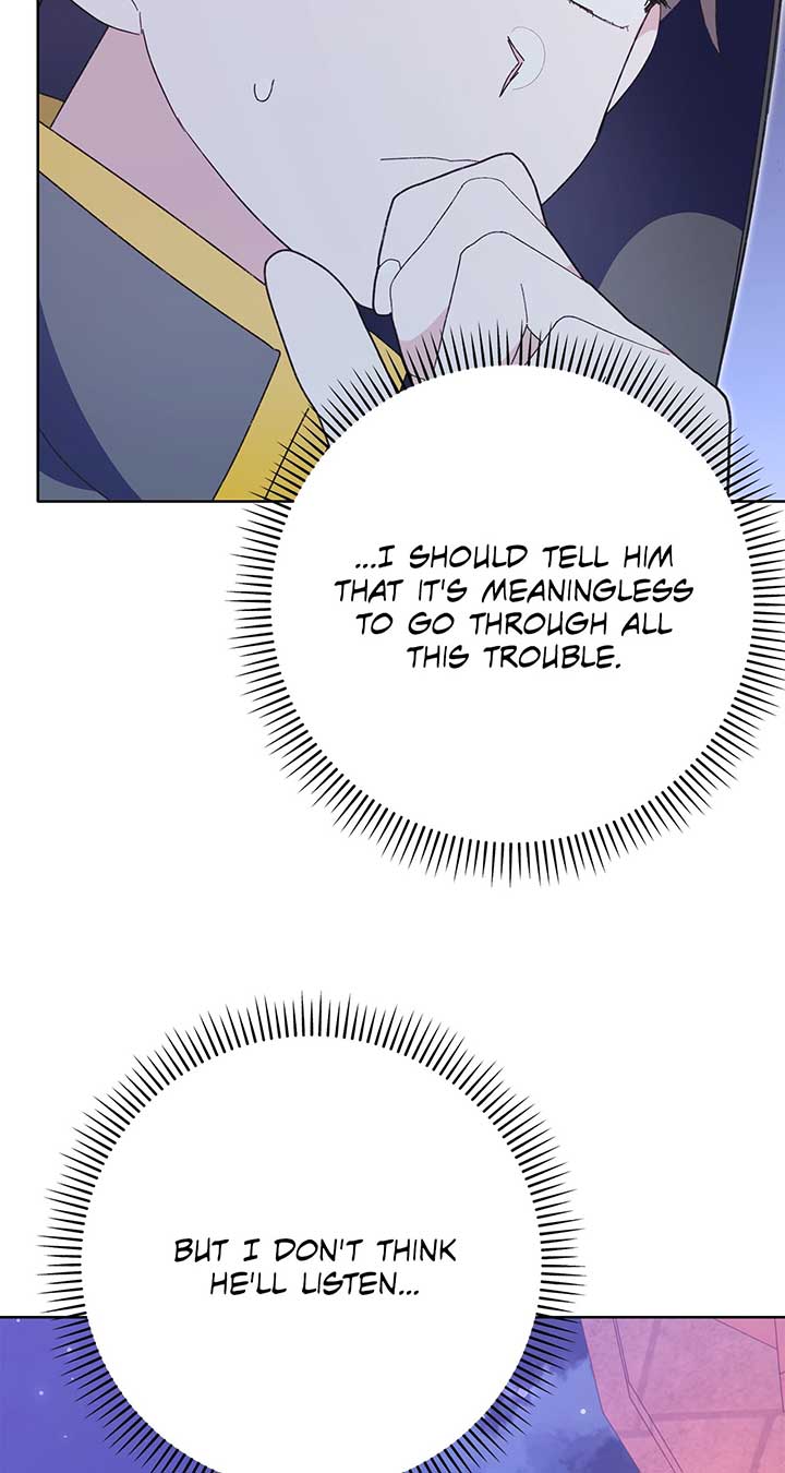 I Got Married to a Duke Called Beast Chapter 26 page 90