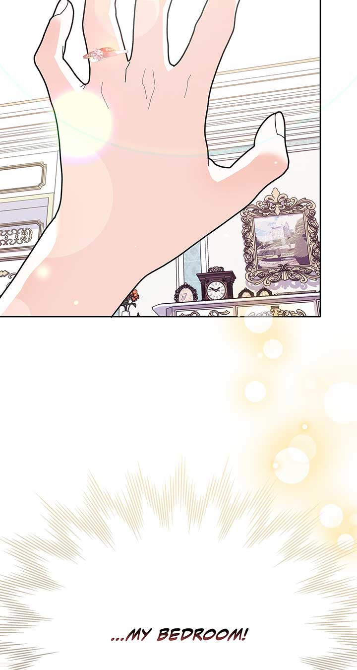 I Got Married to a Duke Called Beast Chapter 29 page 13