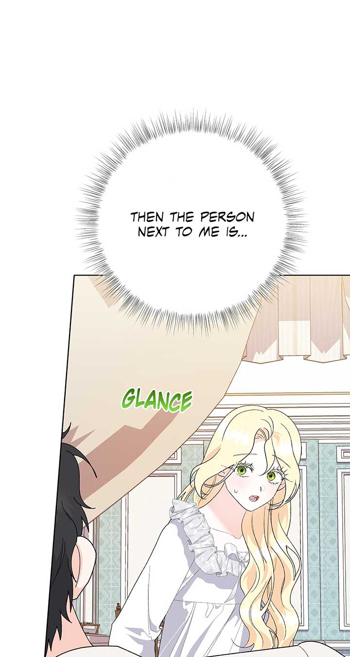 I Got Married to a Duke Called Beast Chapter 29 page 16