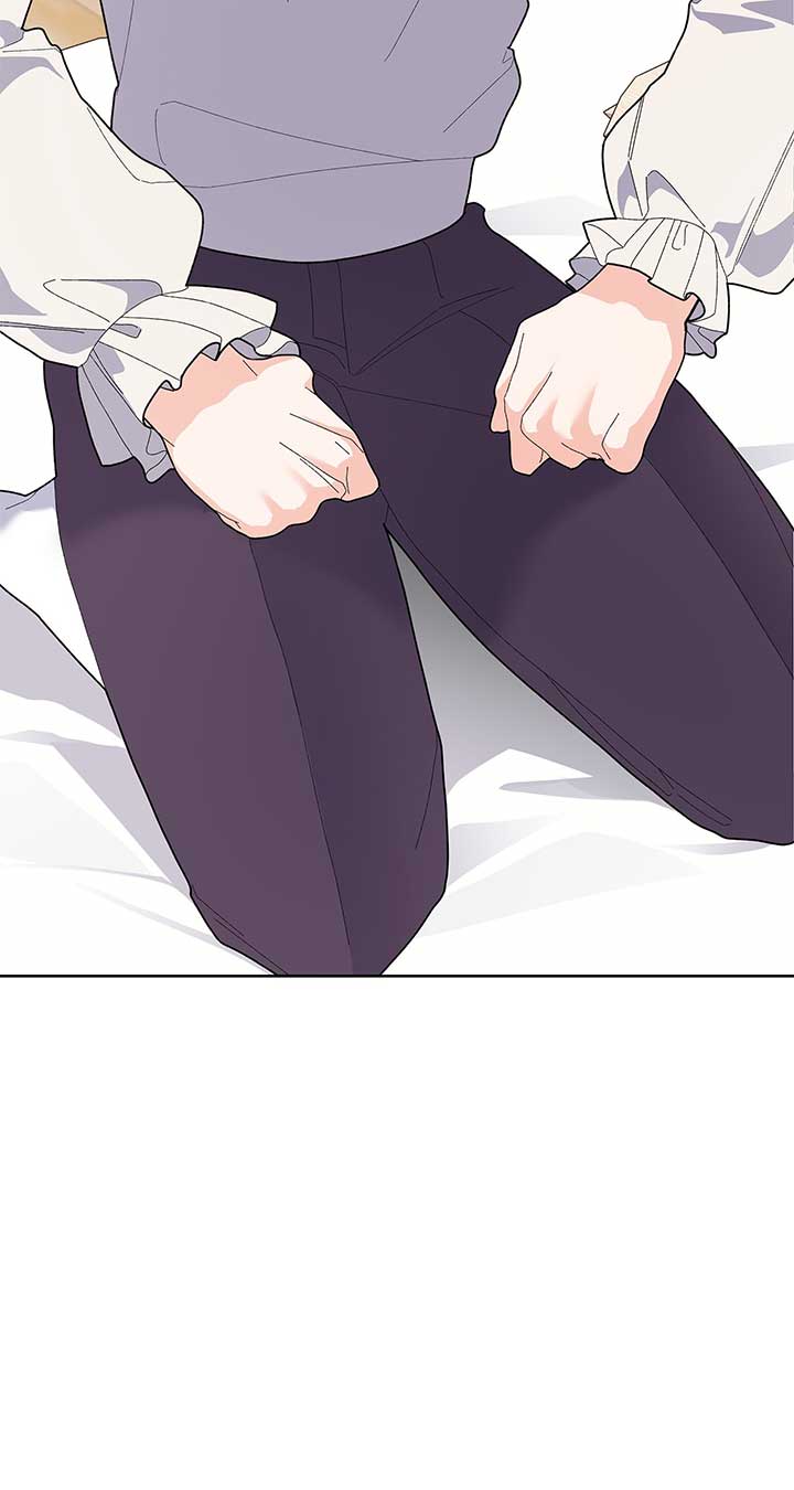 I Got Married to a Duke Called Beast Chapter 29 page 32