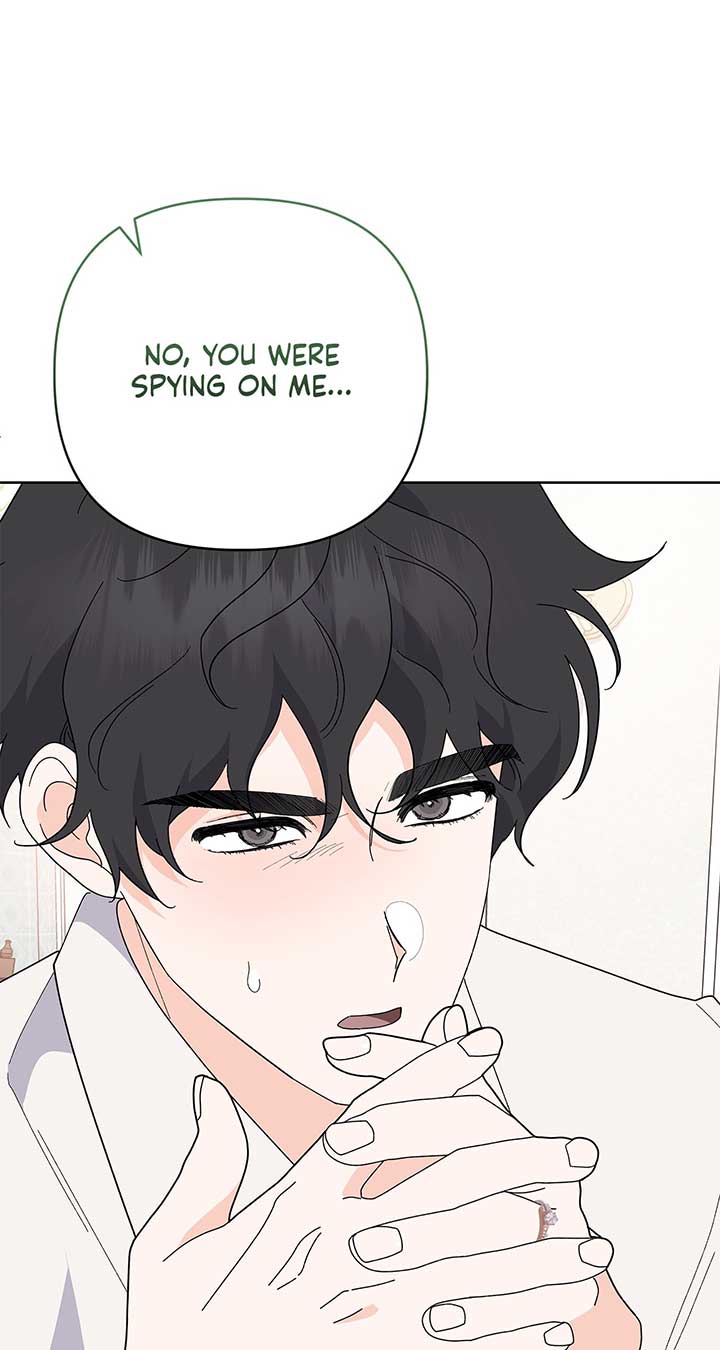 I Got Married to a Duke Called Beast Chapter 29 page 47