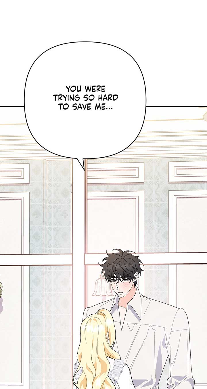 I Got Married to a Duke Called Beast Chapter 29 page 71