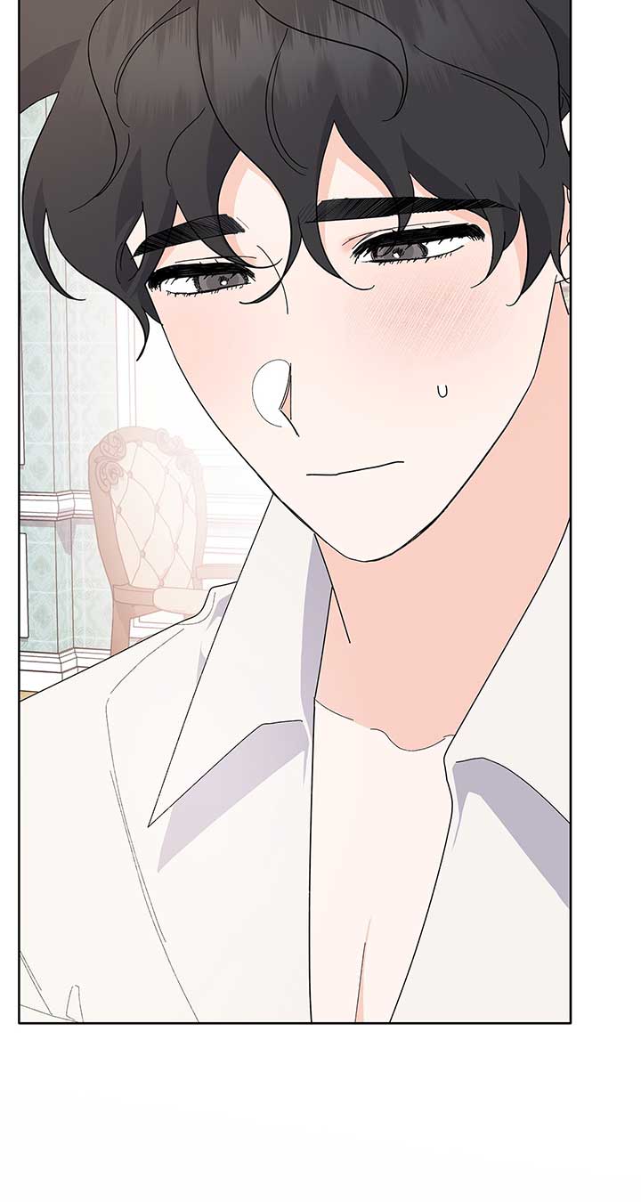 I Got Married to a Duke Called Beast Chapter 29 page 73
