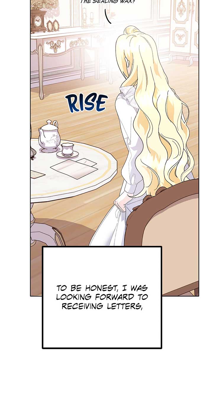 I Got Married to a Duke Called Beast Chapter 30 page 13