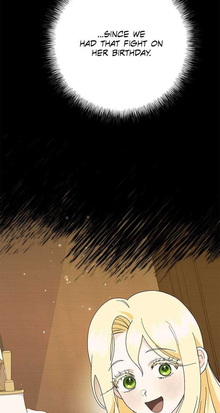 I Got Married to a Duke Called Beast Chapter 30 page 18