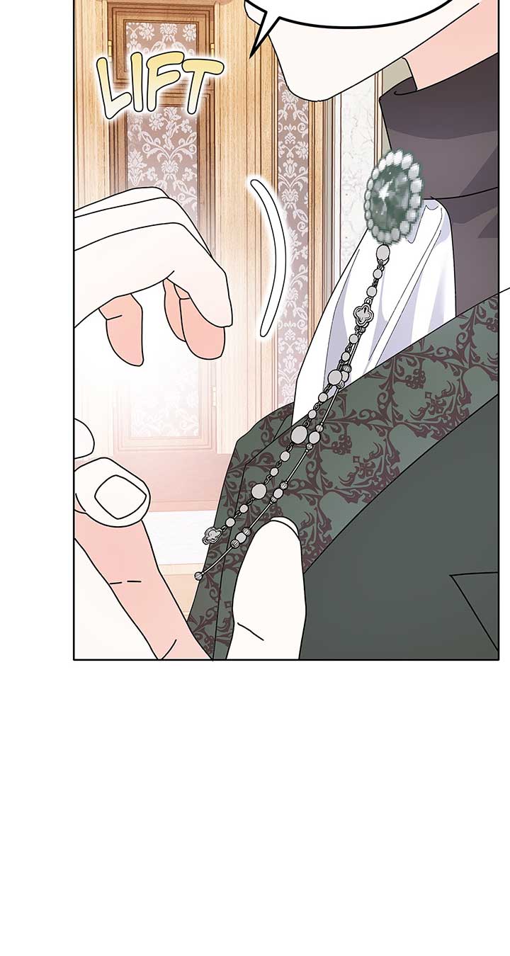 I Got Married to a Duke Called Beast Chapter 30 page 77