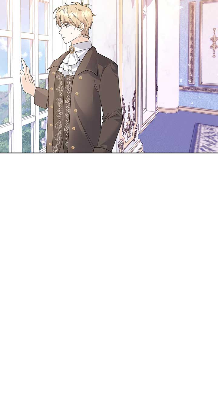 I Got Married to a Duke Called Beast Chapter 32 page 53