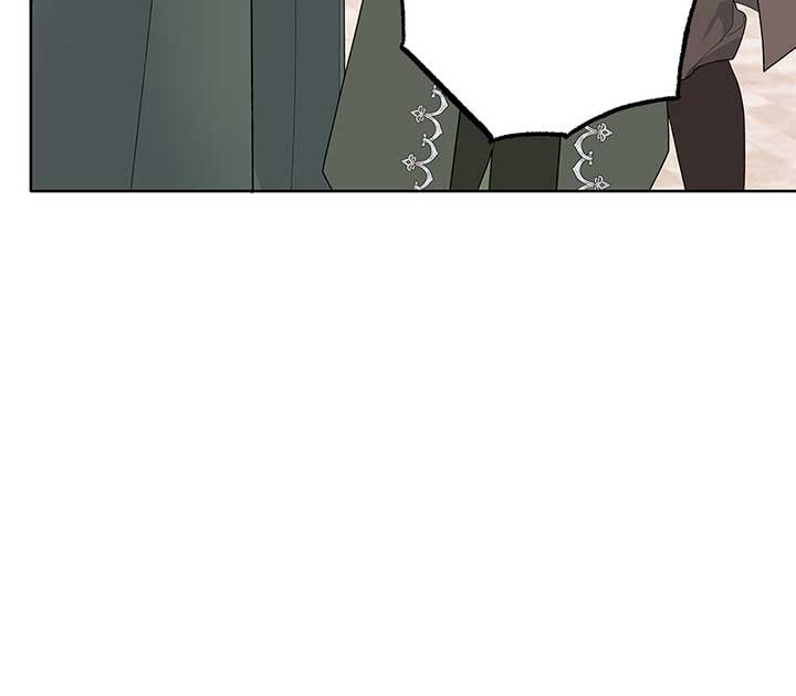 I Got Married to a Duke Called Beast Chapter 32 page 70