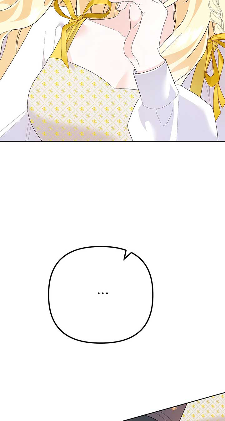 I Got Married to a Duke Called Beast Chapter 33 page 11