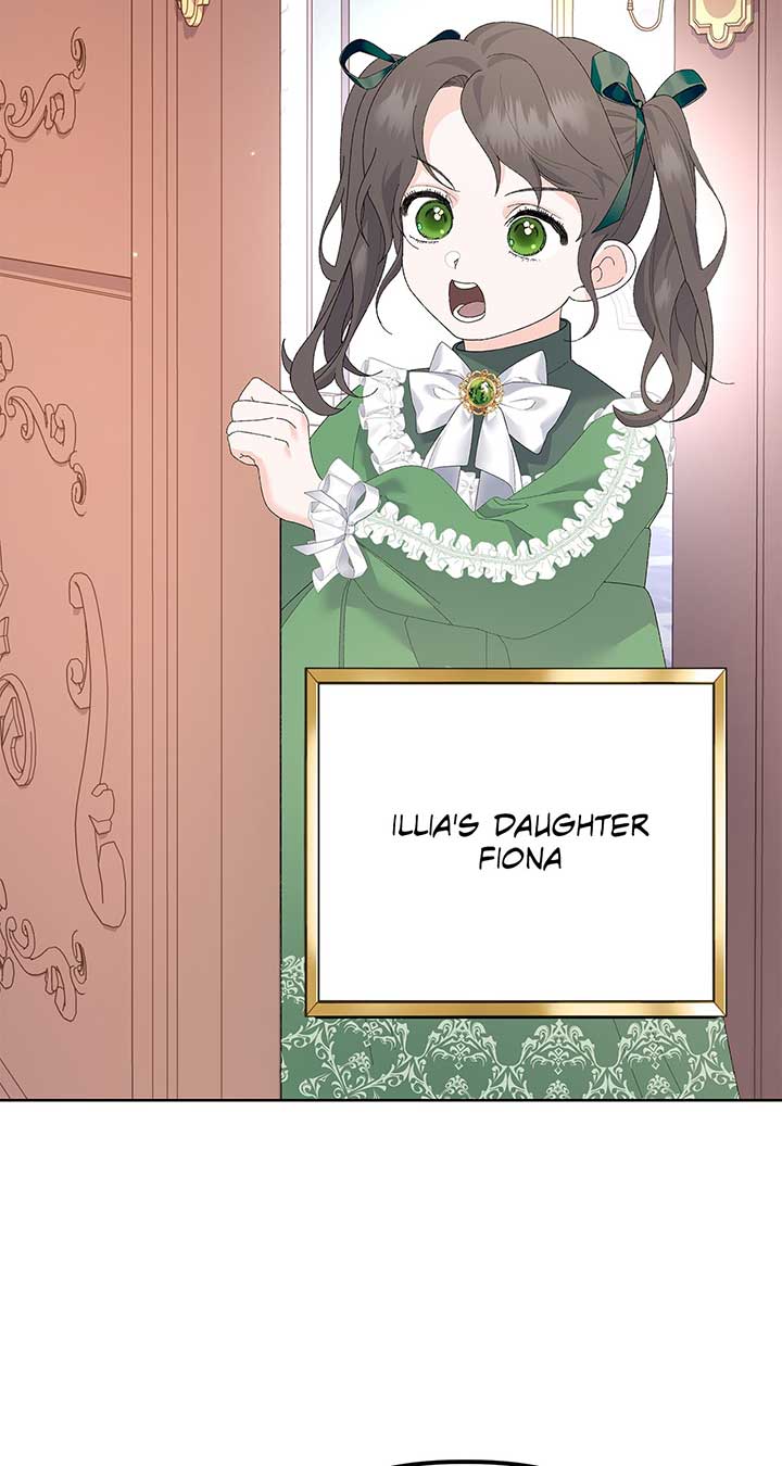I Got Married to a Duke Called Beast Chapter 33 page 19