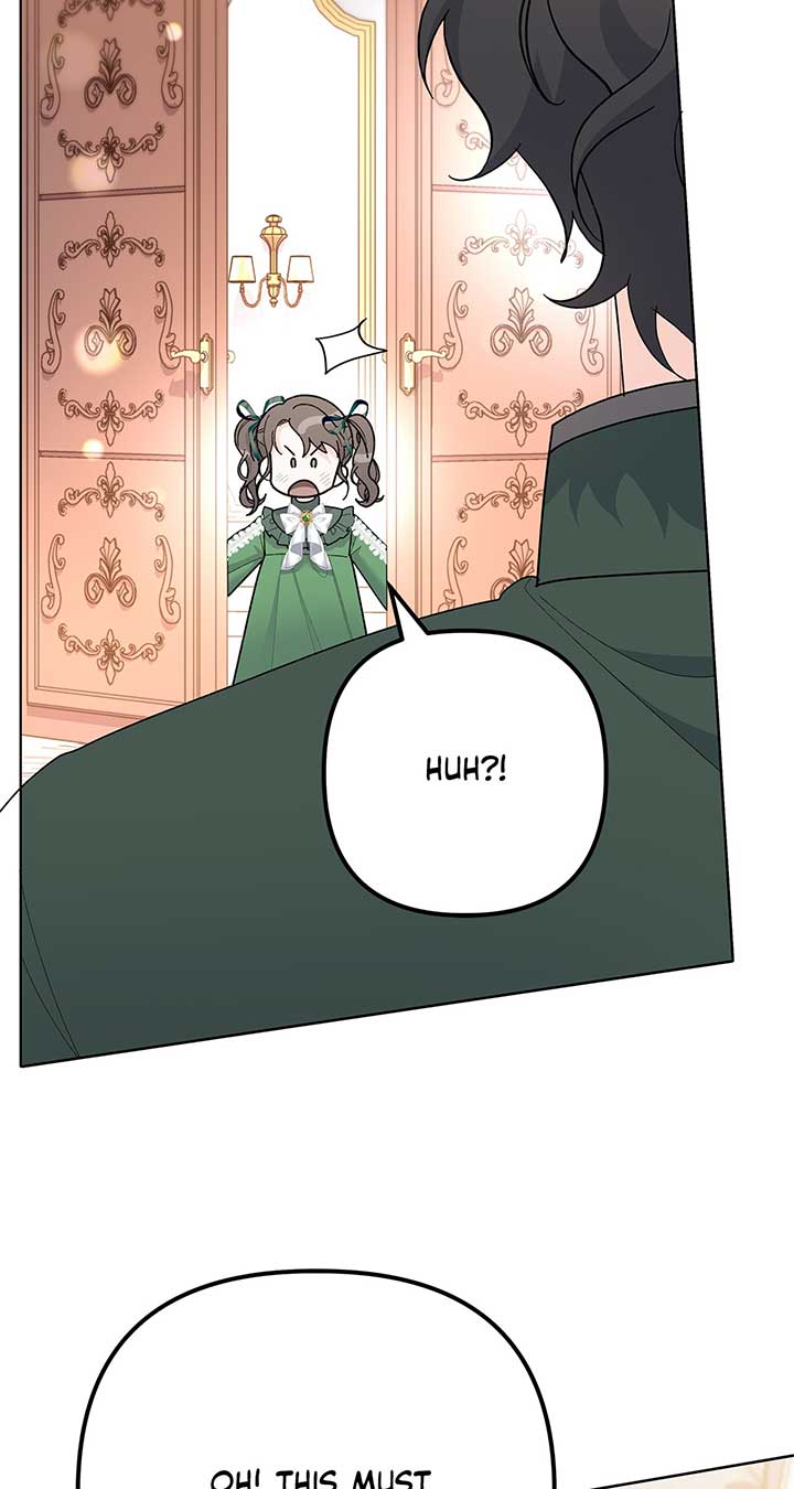 I Got Married to a Duke Called Beast Chapter 33 page 22