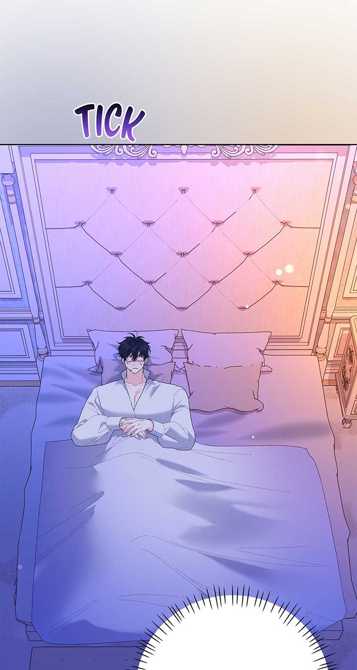 I Got Married to a Duke Called Beast Chapter 33 page 75