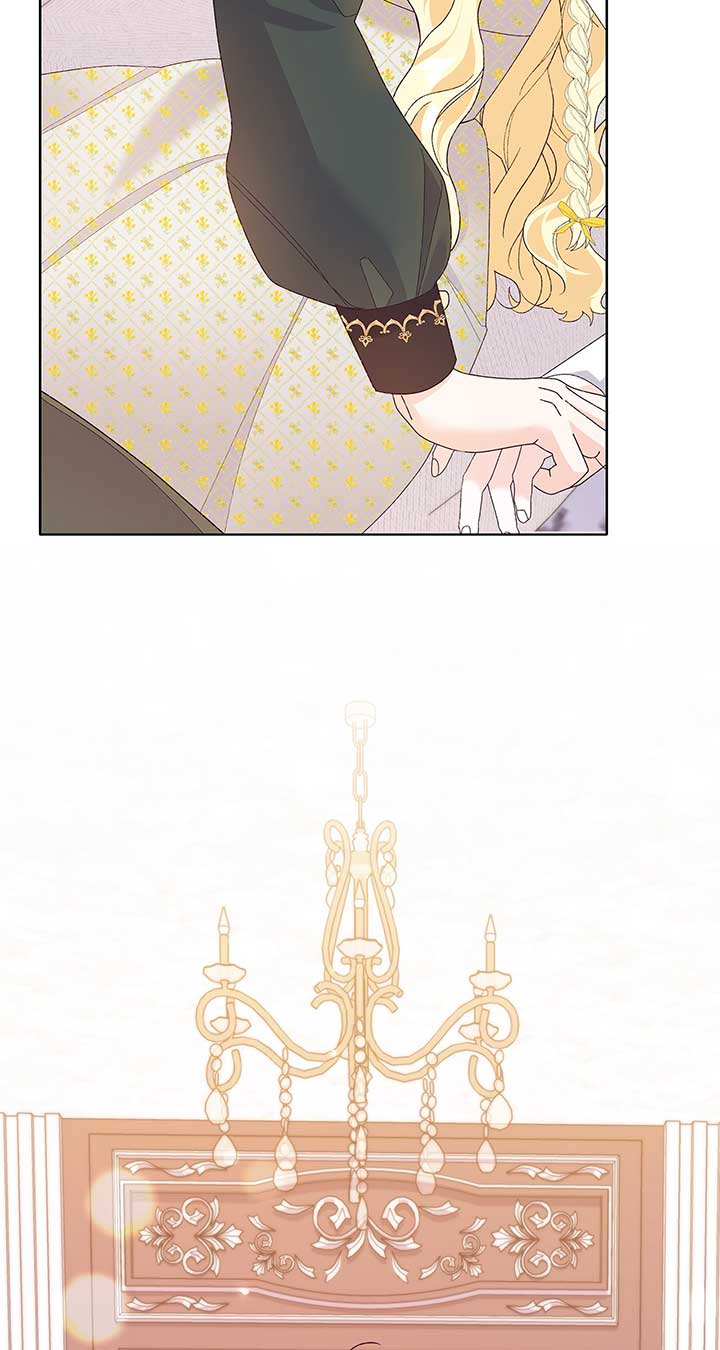 I Got Married to a Duke Called Beast Chapter 33 page 7