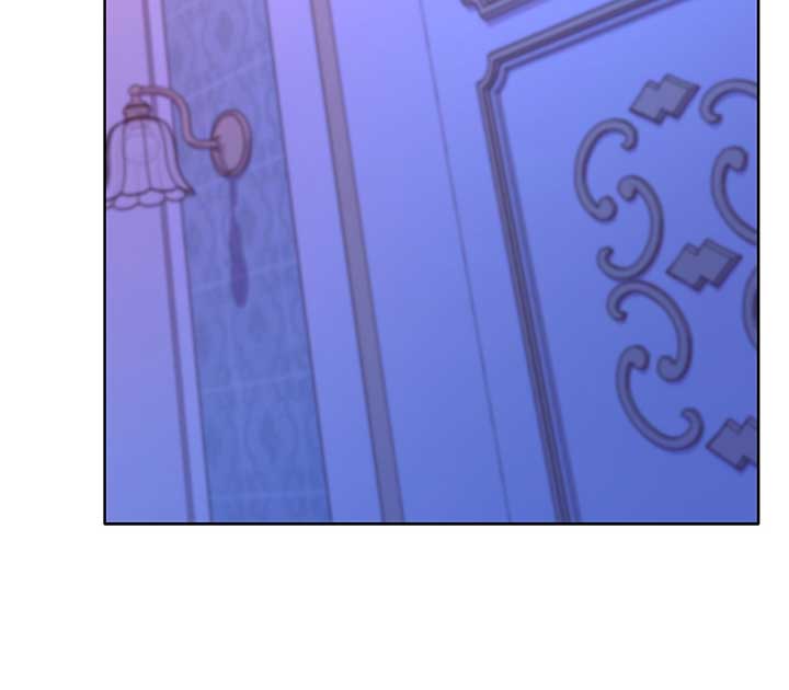I Got Married to a Duke Called Beast Chapter 33 page 86