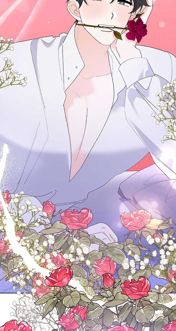 I Got Married to a Duke Called Beast Chapter 33 page 88