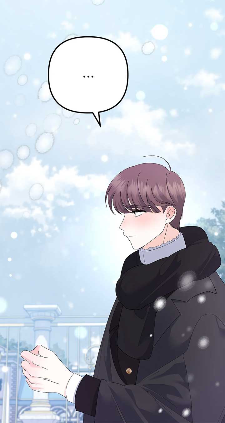 I Got Married to a Duke Called Beast Chapter 36 page 111