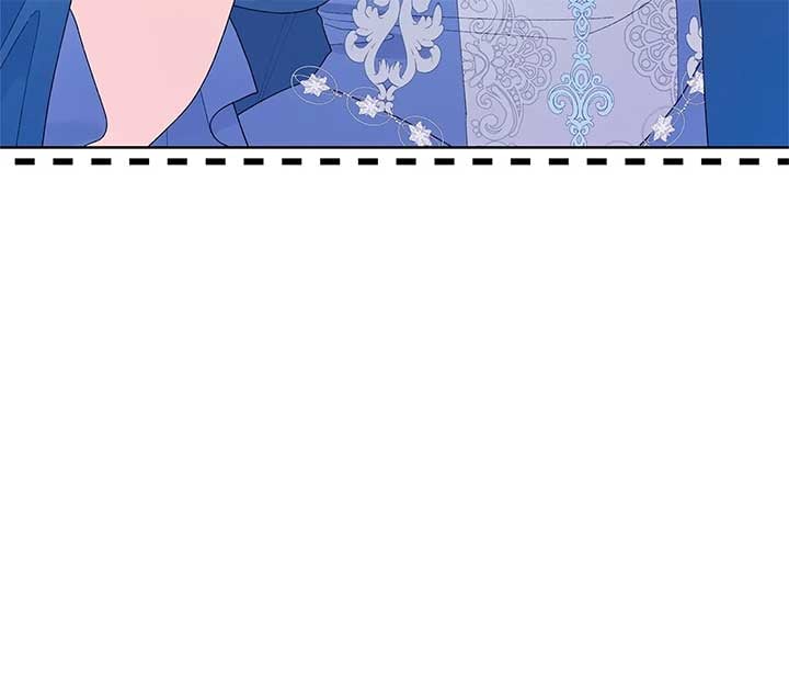 I Got Married to a Duke Called Beast Chapter 36 page 14