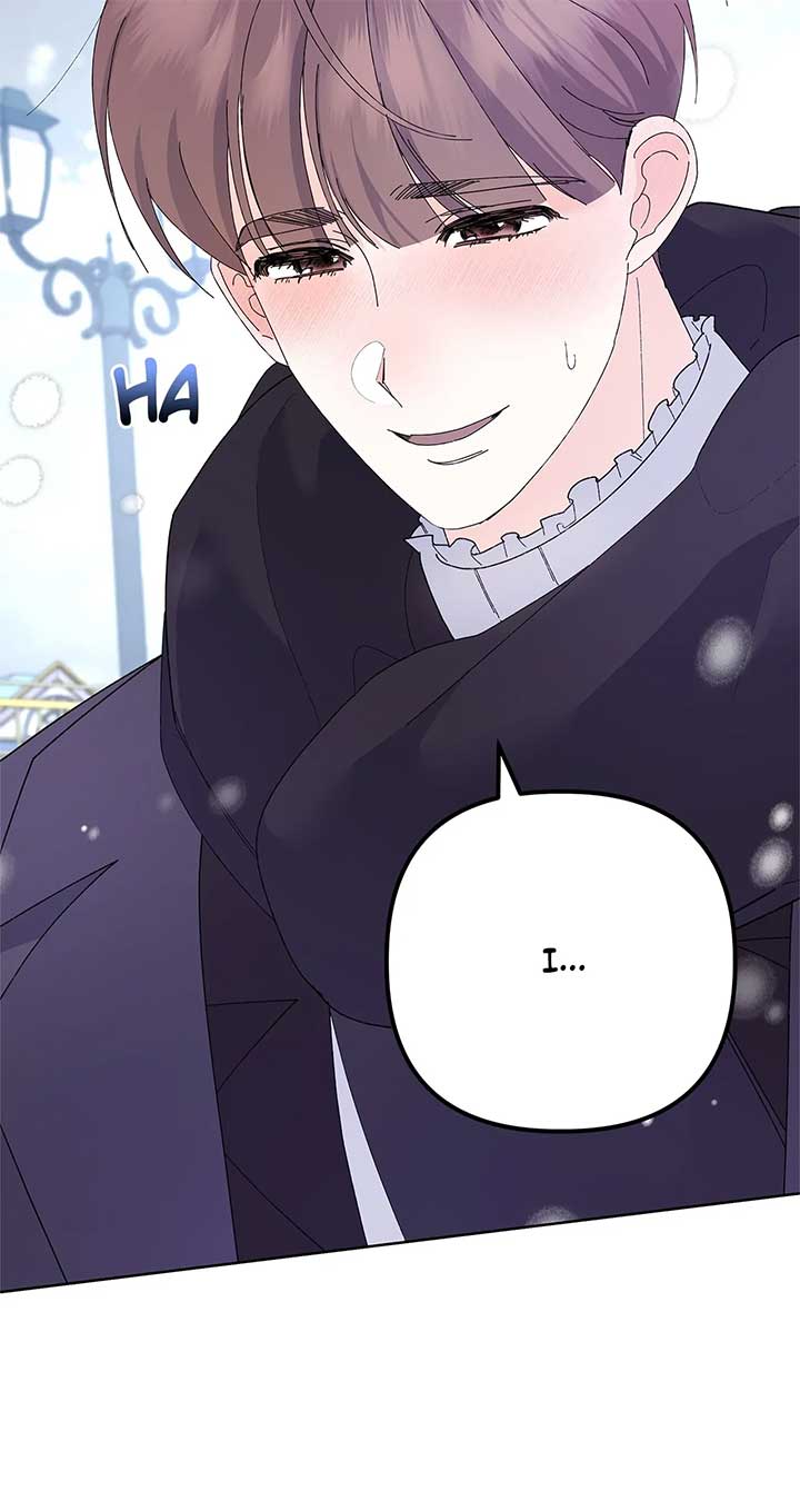 I Got Married to a Duke Called Beast Chapter 36 page 56