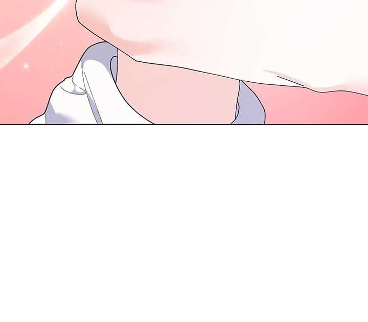 I Got Married to a Duke Called Beast Chapter 36 page 61
