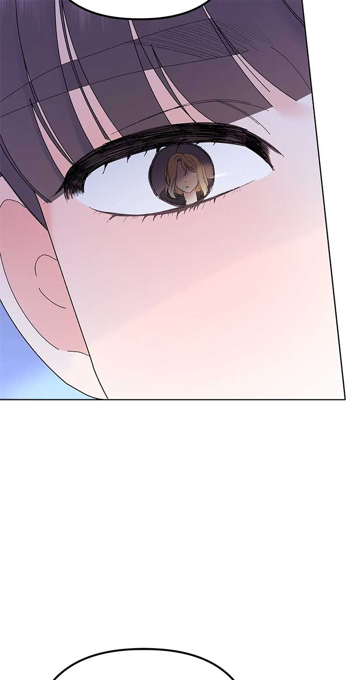 I Got Married to a Duke Called Beast Chapter 36 page 64