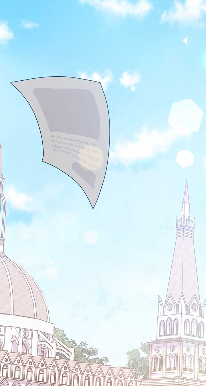 I Got Married to a Duke Called Beast Chapter 42 page 104